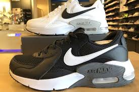 Second hand Nike Air Max