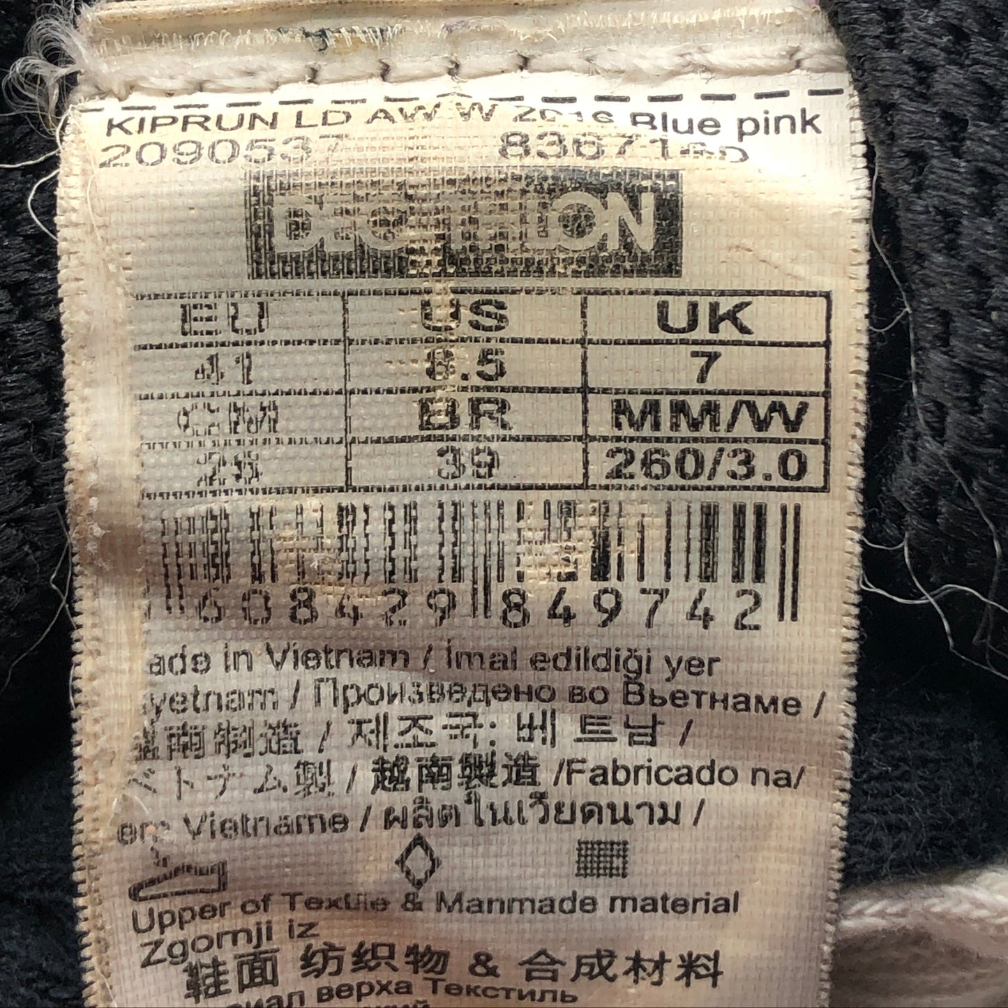 Size EUR 41 | KALENJI KIPRUN LONG