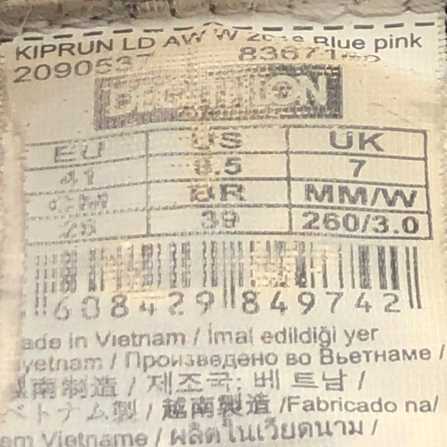 EUR SIZE 41 | KALENJI RUN ACTIVE