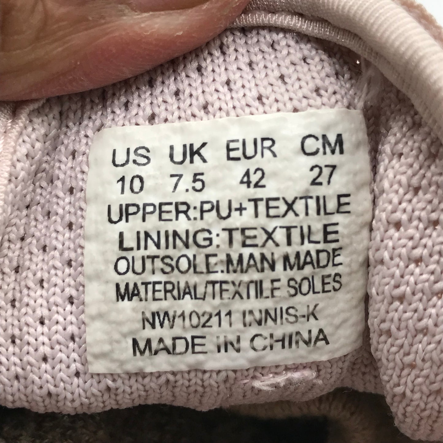 EUR SIZE 42 | Taupe Blast Performance Sneaker