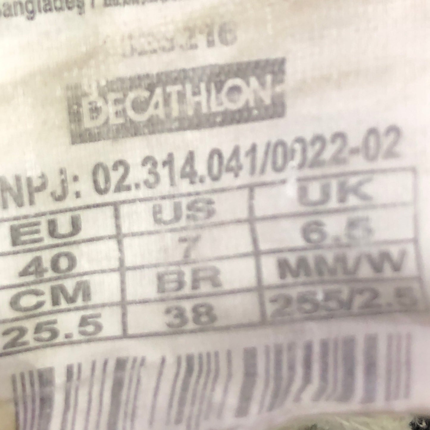 EUR SIZE 40 |QUECHUA CS GRIPPER BOOTS