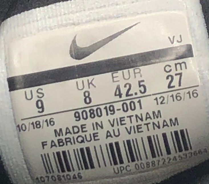 EUR SIZE 42.5 | NIKE MEN'S