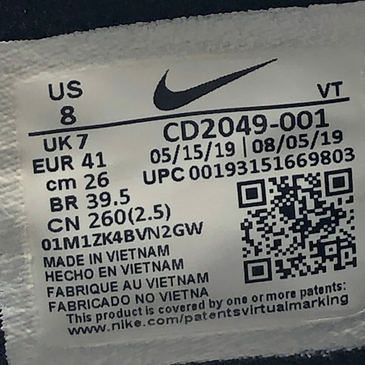 EUR SIZE  41 | Nike Air Max 270 React