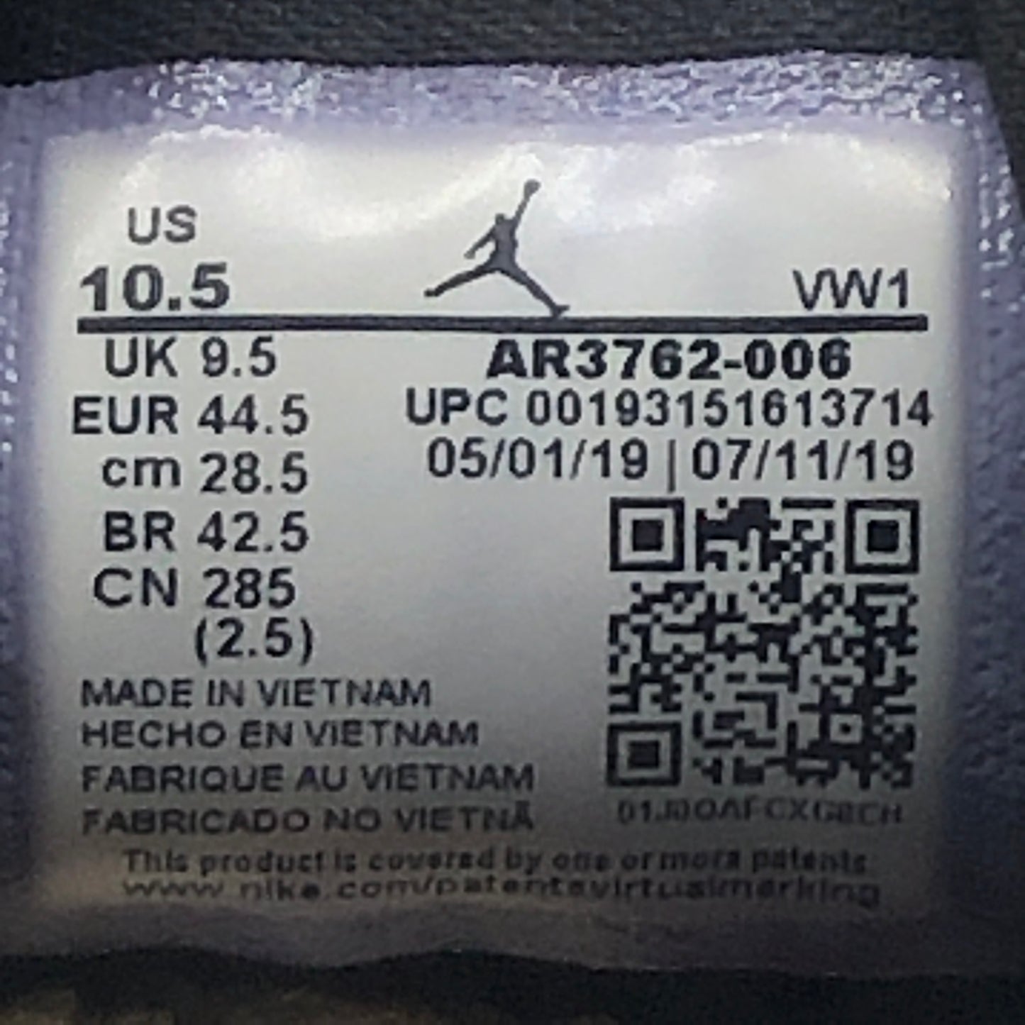 EUR SIZE 44.5 | JORDAN ACCESS JUMPMAN