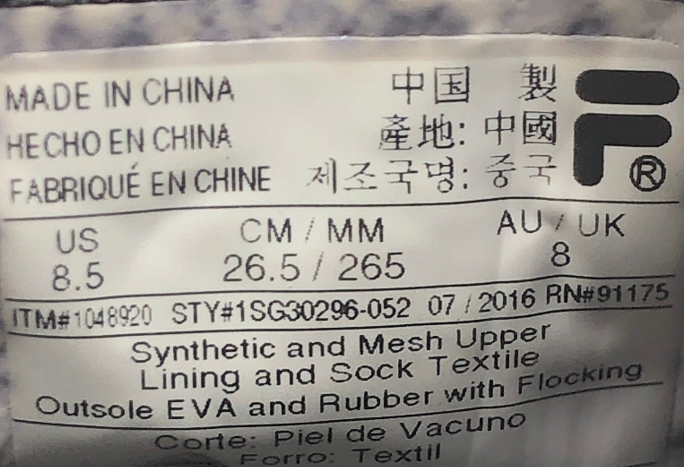 EUR SIZE 43 | Fila Mens Refractive shoe