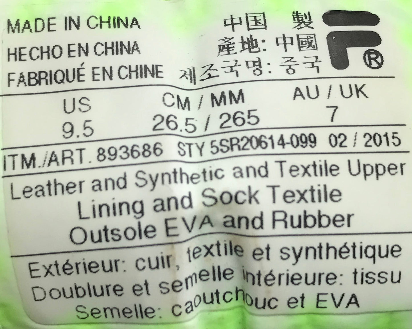 EUR SIZE 43 | Fila DLS Foam