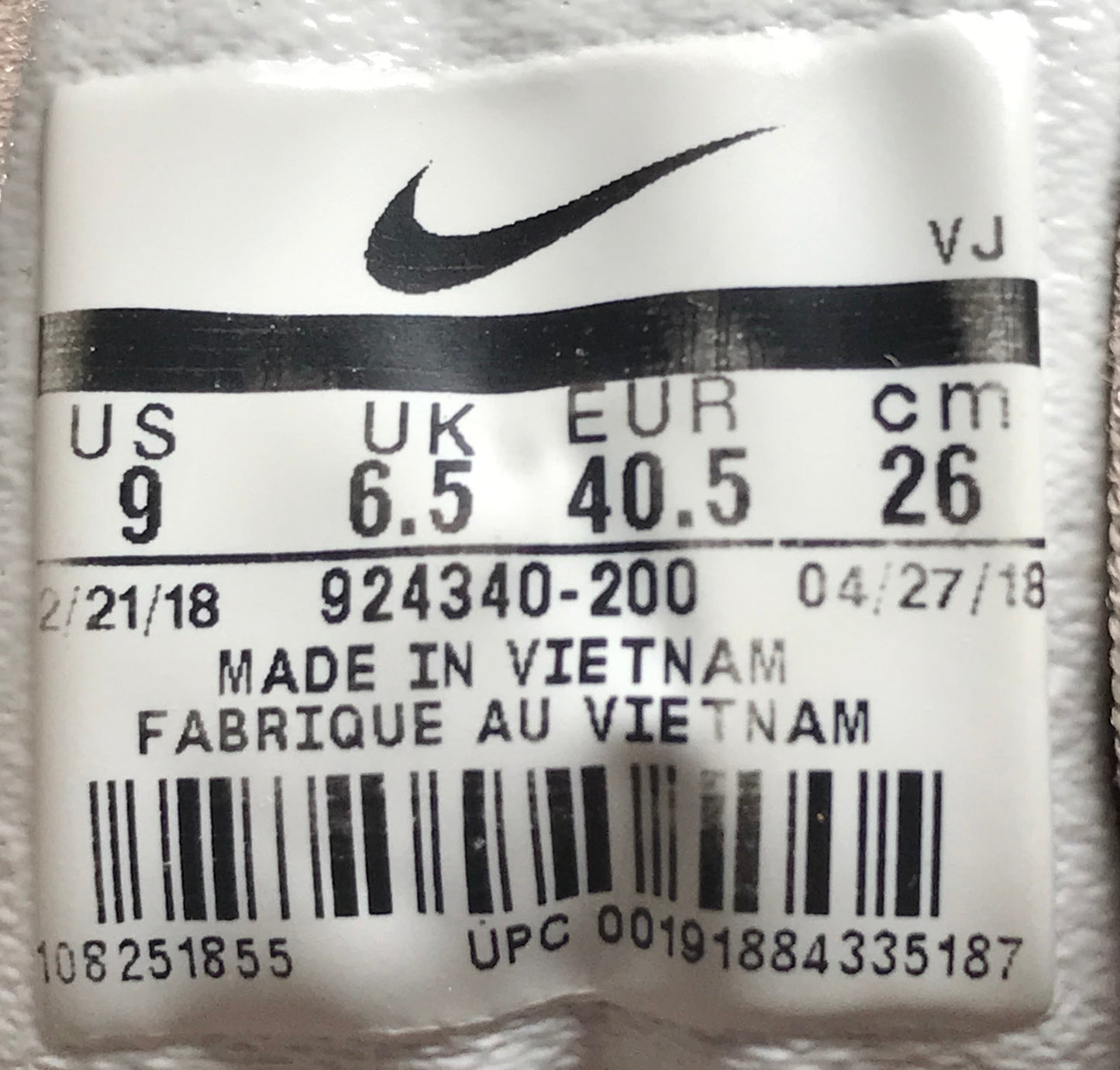 EUR SIZE 40.5 | Nike Flex Trainer 8