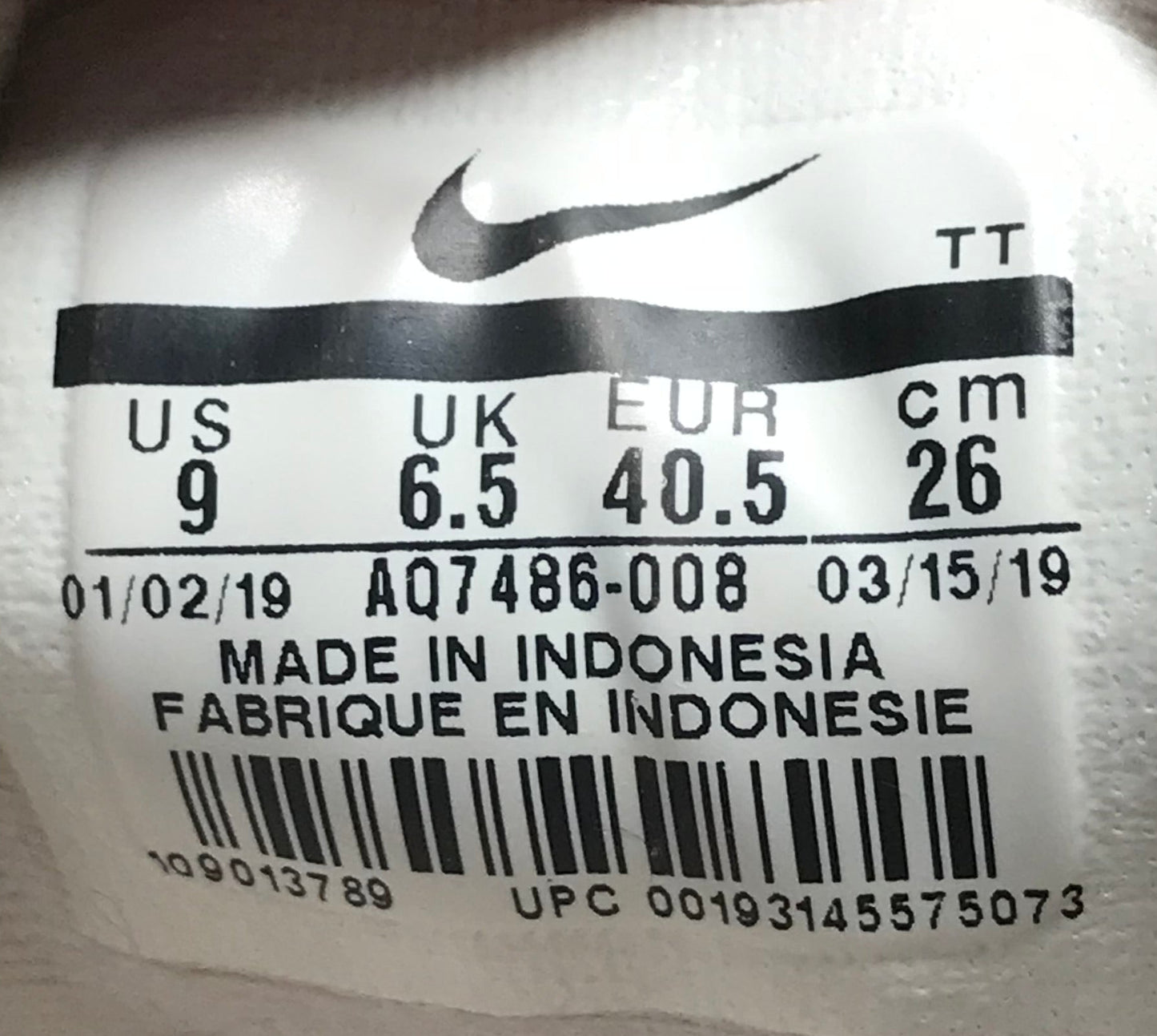 EUR SIZE 40.5 | NIKE RUNNING 36