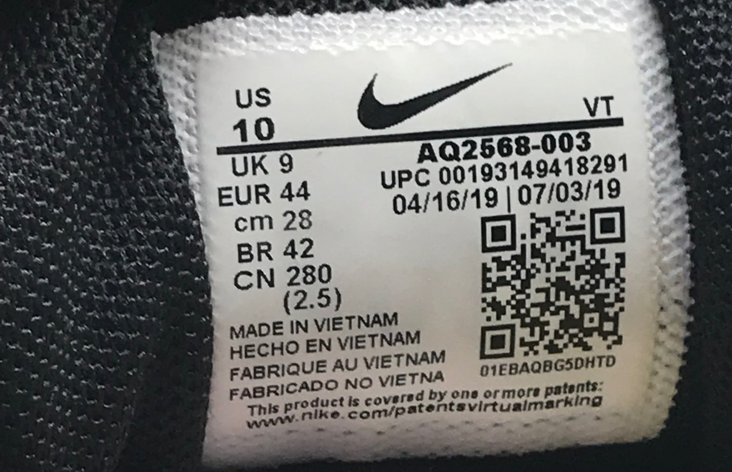 EUR SIZE 44 | Nike Air Max 270