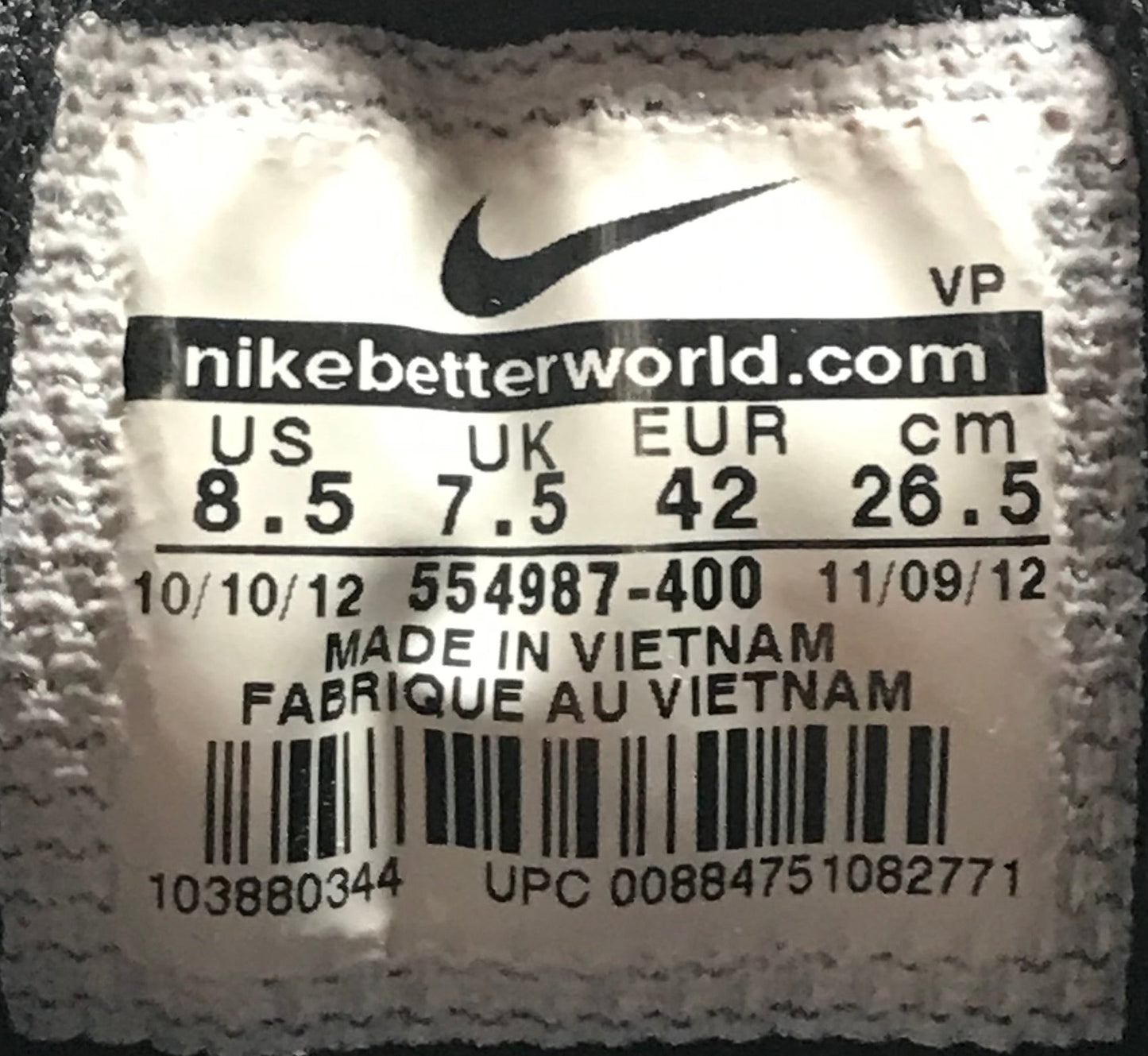 EUR SIZE 42 | Nike Air Max Actualizer