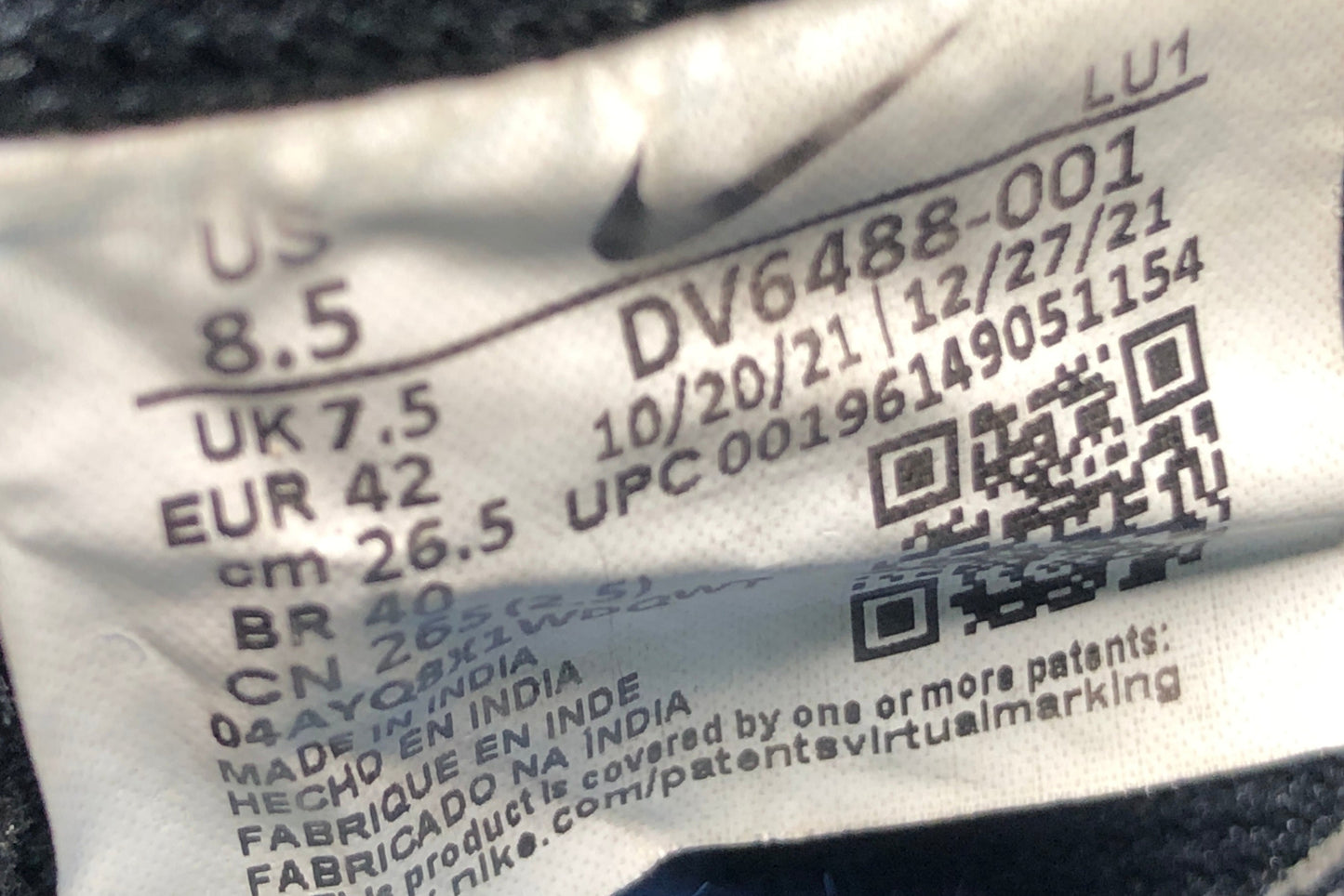 EUR SIZE 42 | Nike Court Vision Low Bred