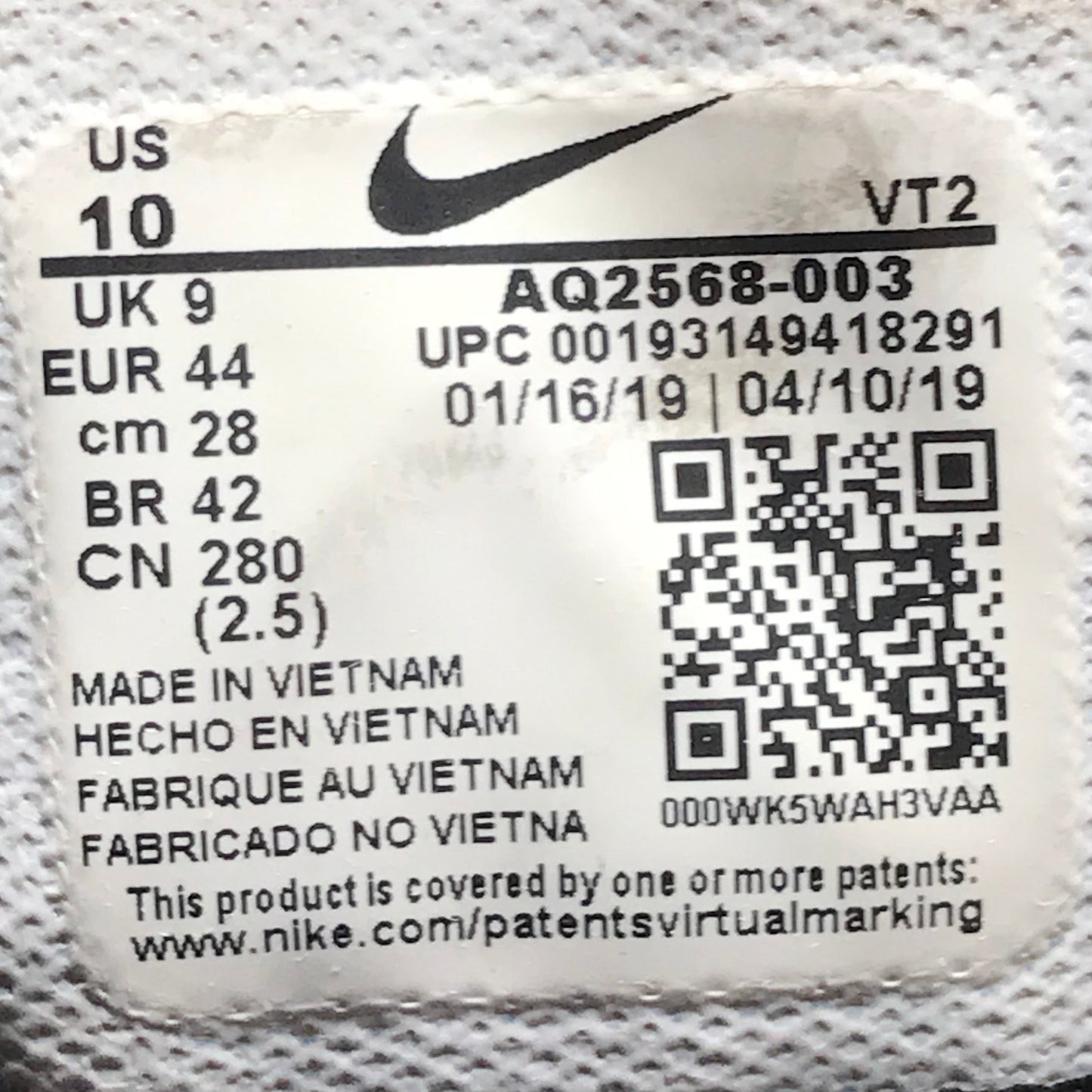 EUR SIZE 44 | Nike Air Max 200