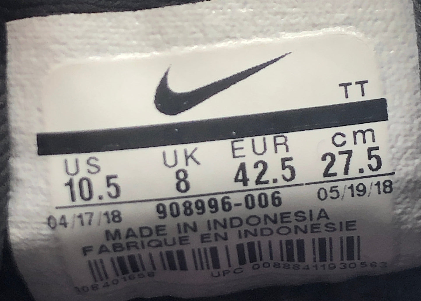 EUR SIZE 42.5 | Nike Flex Experience RN 7