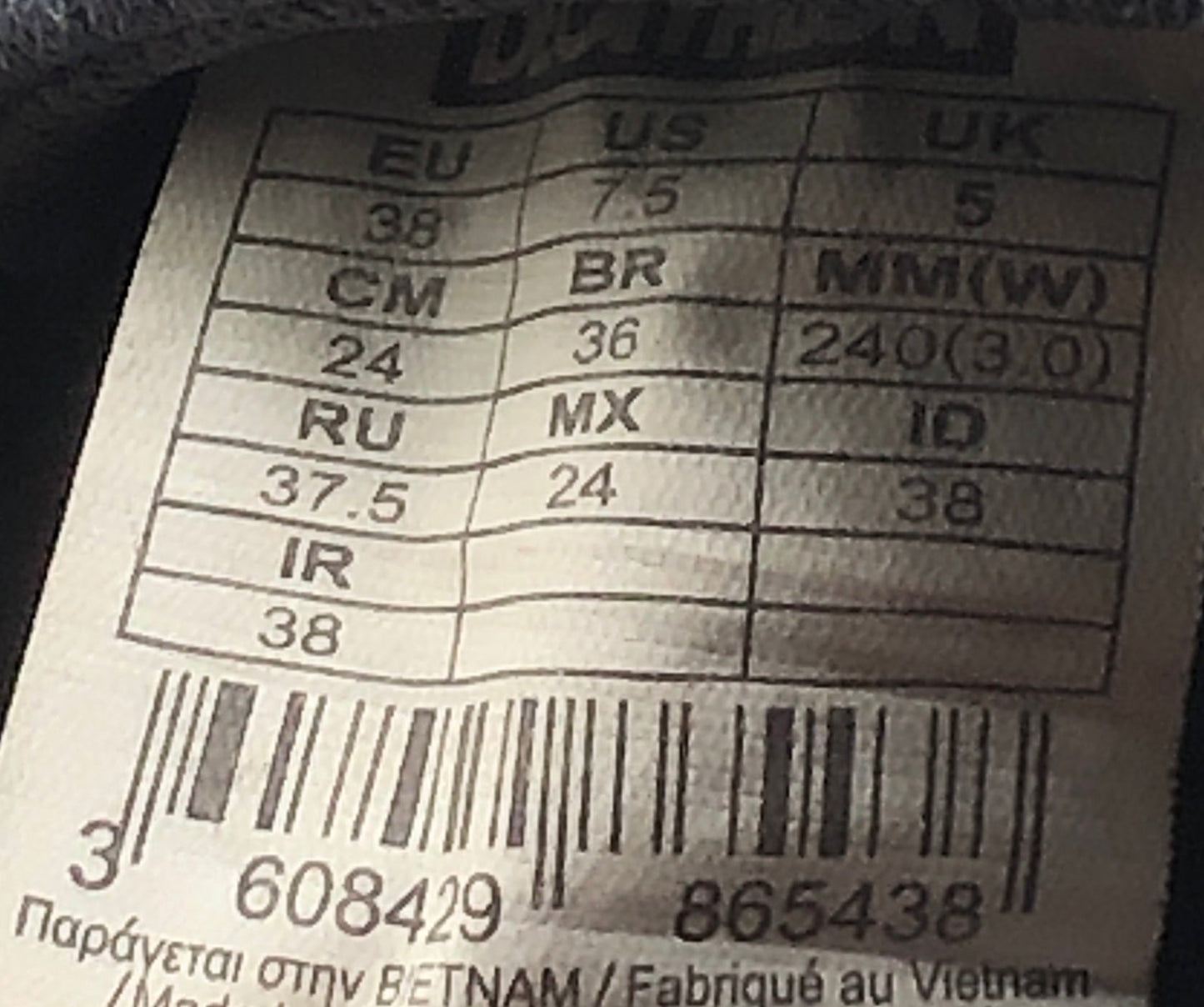 EUR SIZE 38 | Kalenji Men Sports Shoes