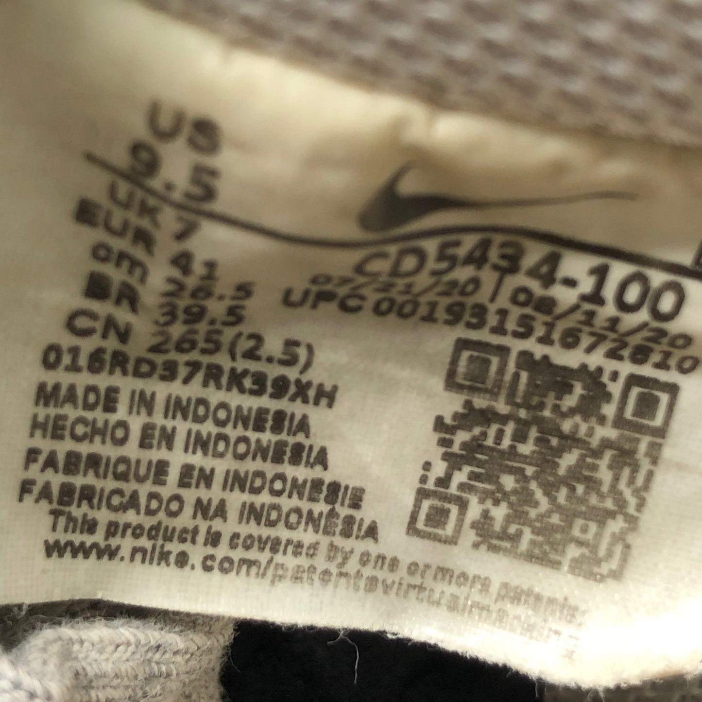 SIZE EUR 41 | Nike Court Vision Low Triple White