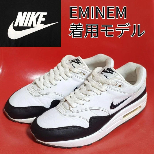Men 8.5US Vhtf Nike Airmax1 Sc Jewel 918354-100 Men Sneaker Original LTD Collect
