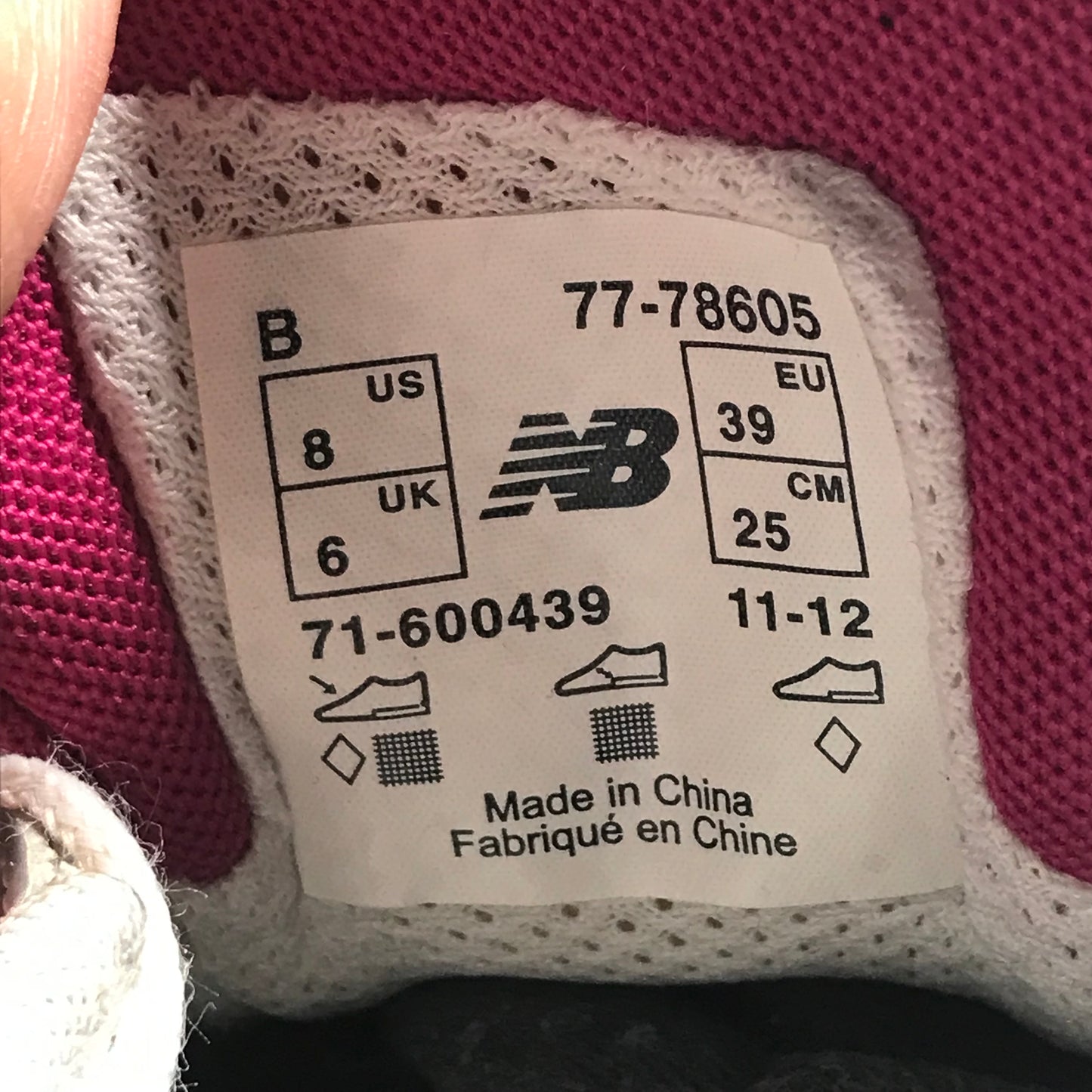 EUR SIZE 39 | New Balance 847 V2