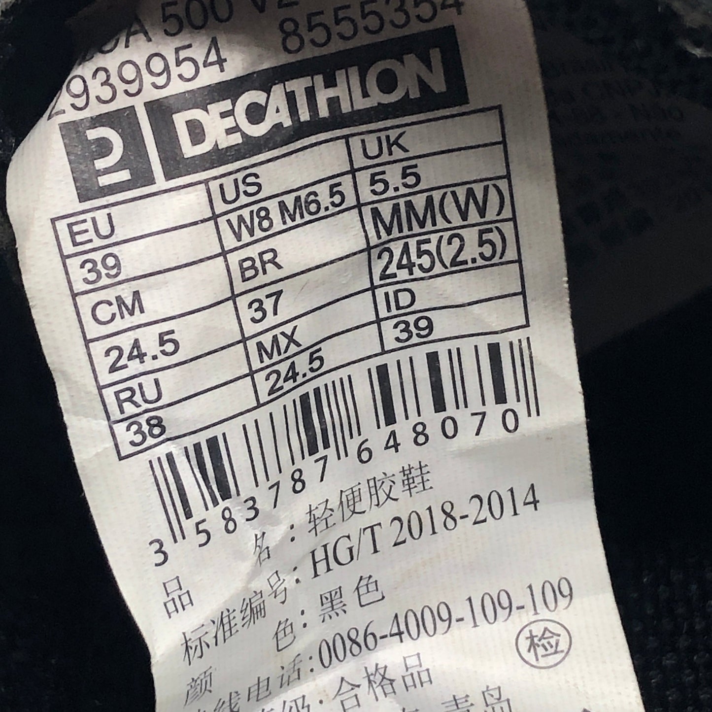 SIZE EUR 39 adidas 3MC Vulc Core