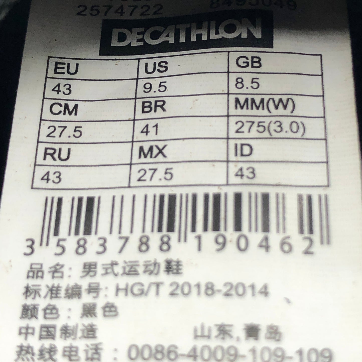 EUR  43 Tênis Cavalera Leeds