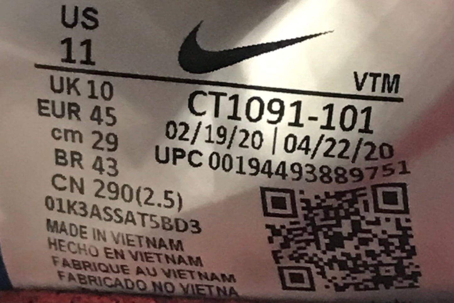 EYR SIZE 45 | NIKE Men's Stroke Running Shoe