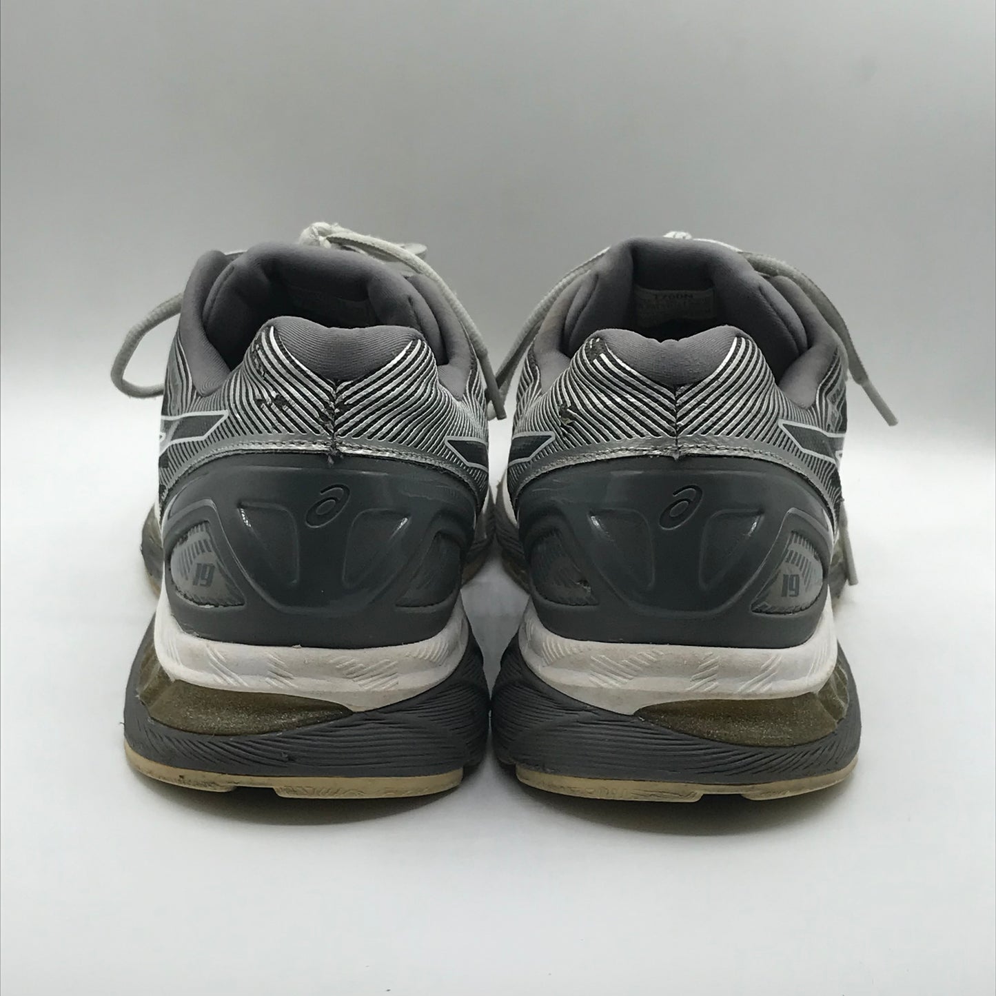 EUR SIZE 44.5 | CRIVIT PRO