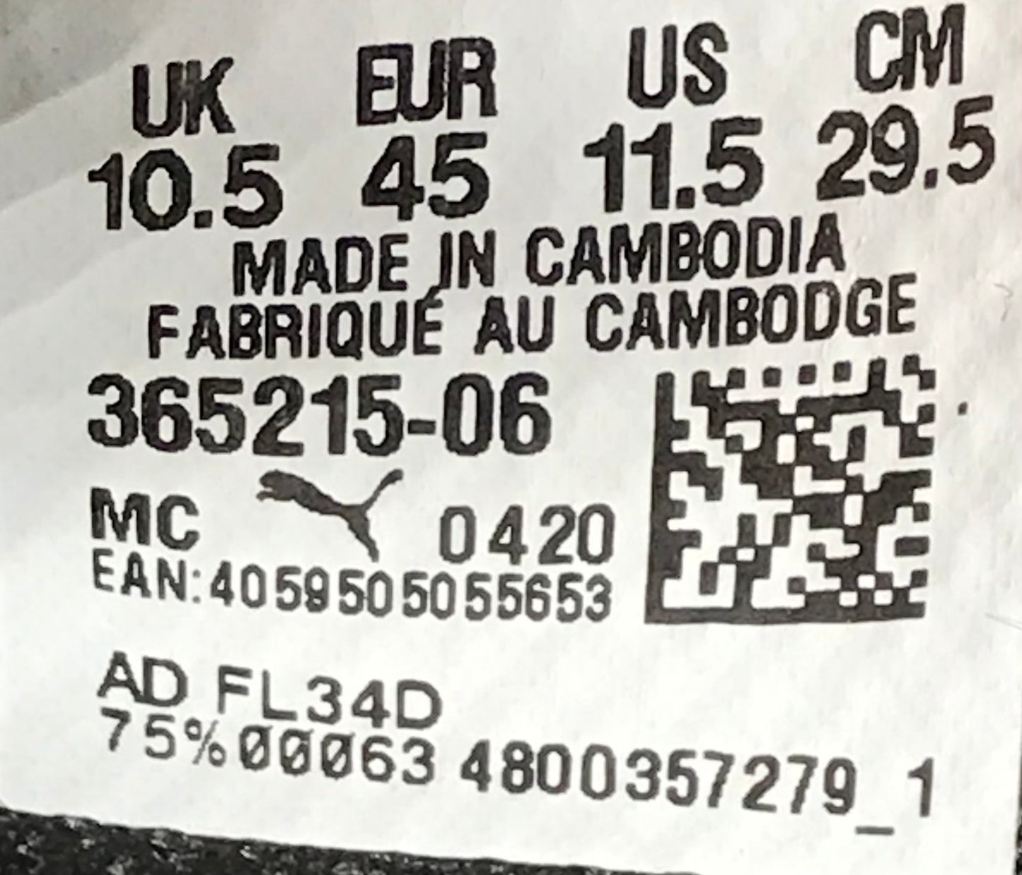 EUR SIZE 45 | Puma men stan smith