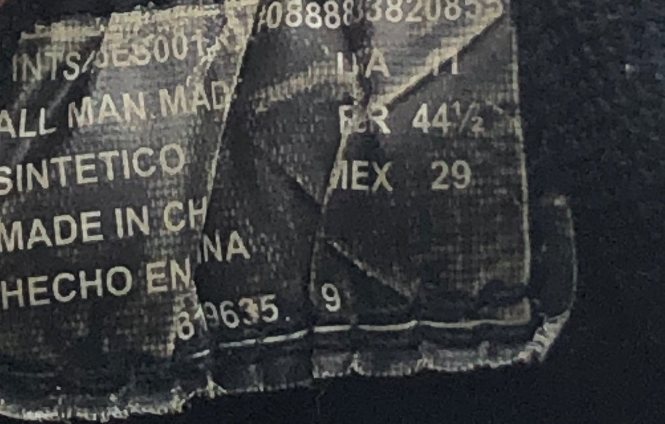 EUR SIZE 44.5 | Nike Men Roshe One Black Running Shoe