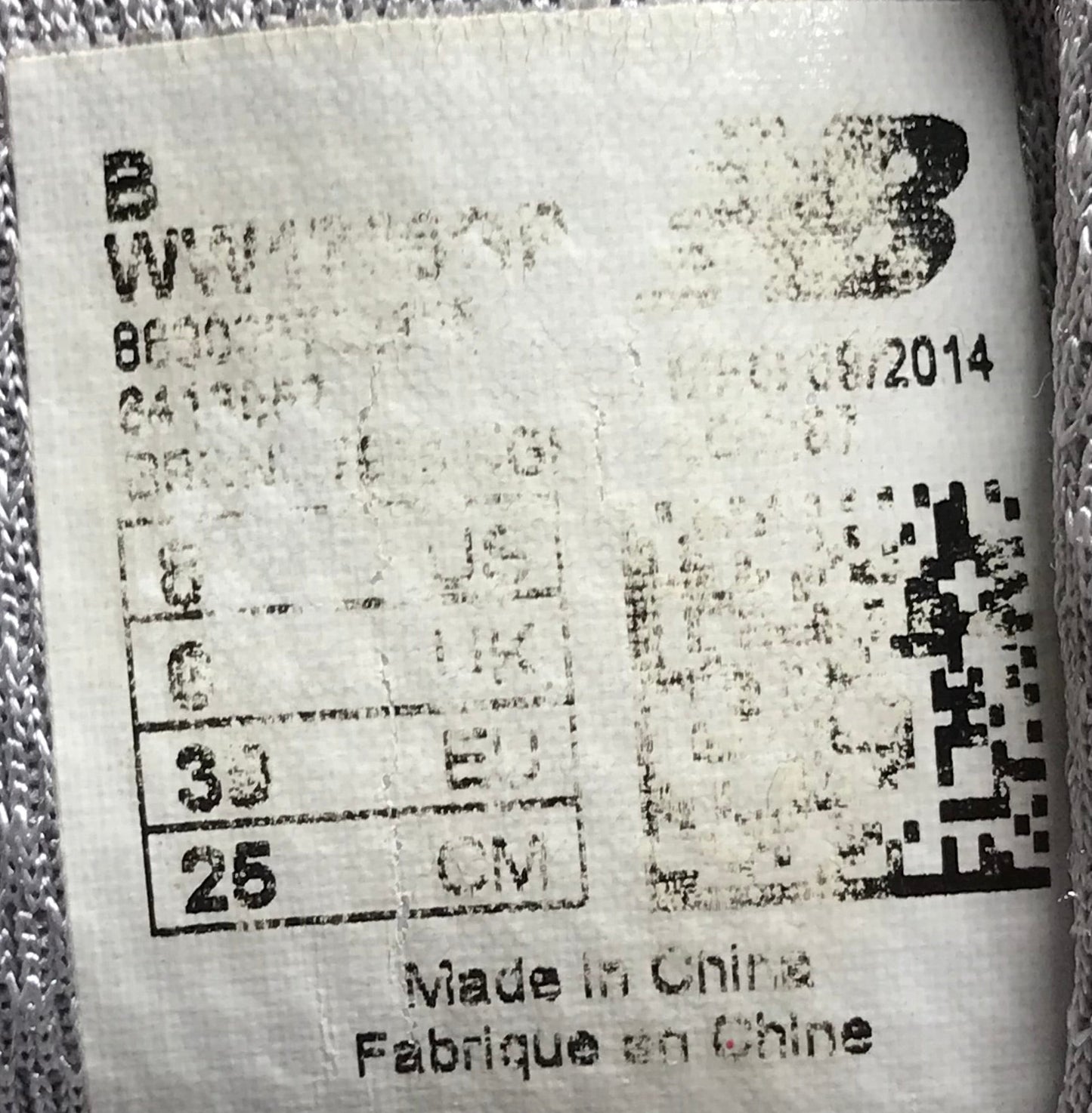 EUR SIZE 38 | New Balance 1765