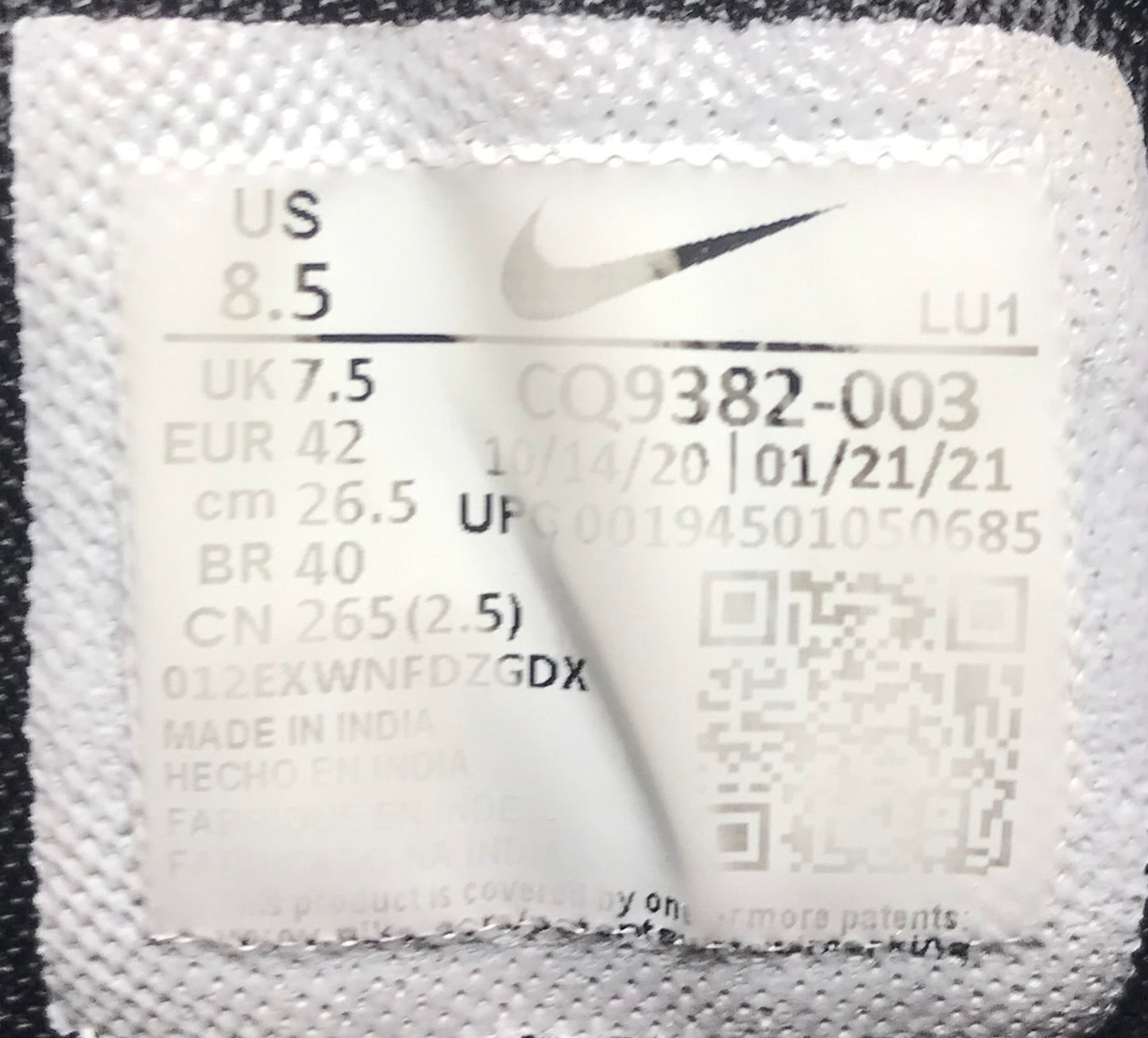 EUR SIZE 42 | Nike, Air Max Impact 2