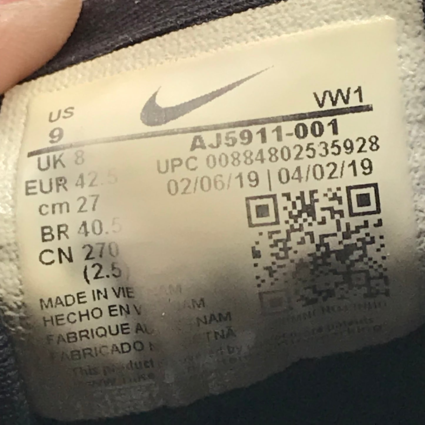 EUR SIZE 42.5 | Nike Flex Control 3
