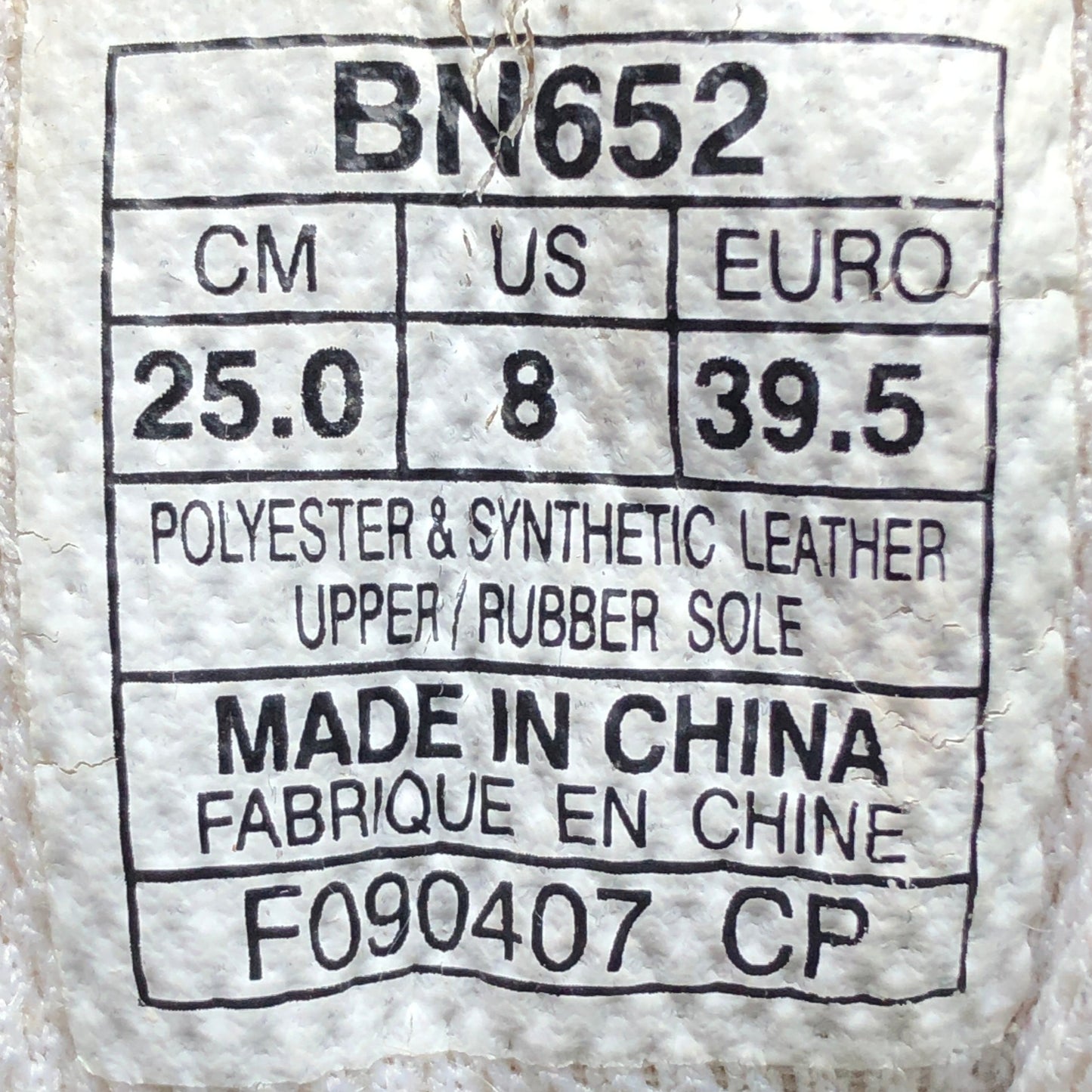 Size EUR 39.5|ASICS GEL WAHINE