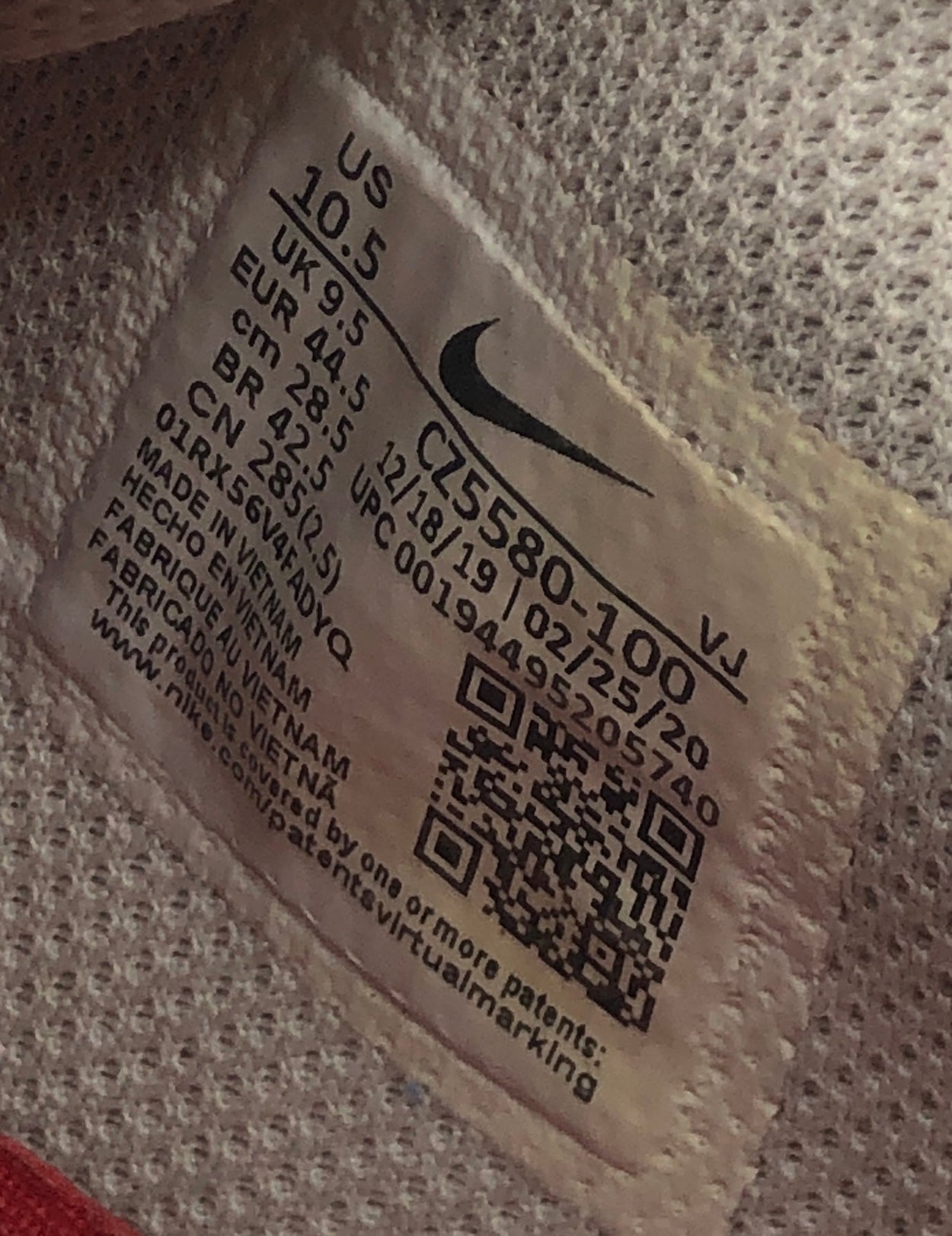 EUR SIZE 44.5 | Nike Air Max Excee