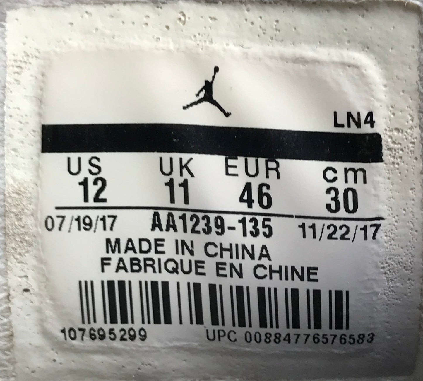 EUR SIZE 46 | Air Jordan 8 leather sneakers