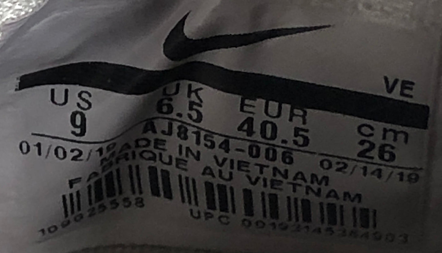 EUR SIZE 40.5 | Nike Foundation Elite