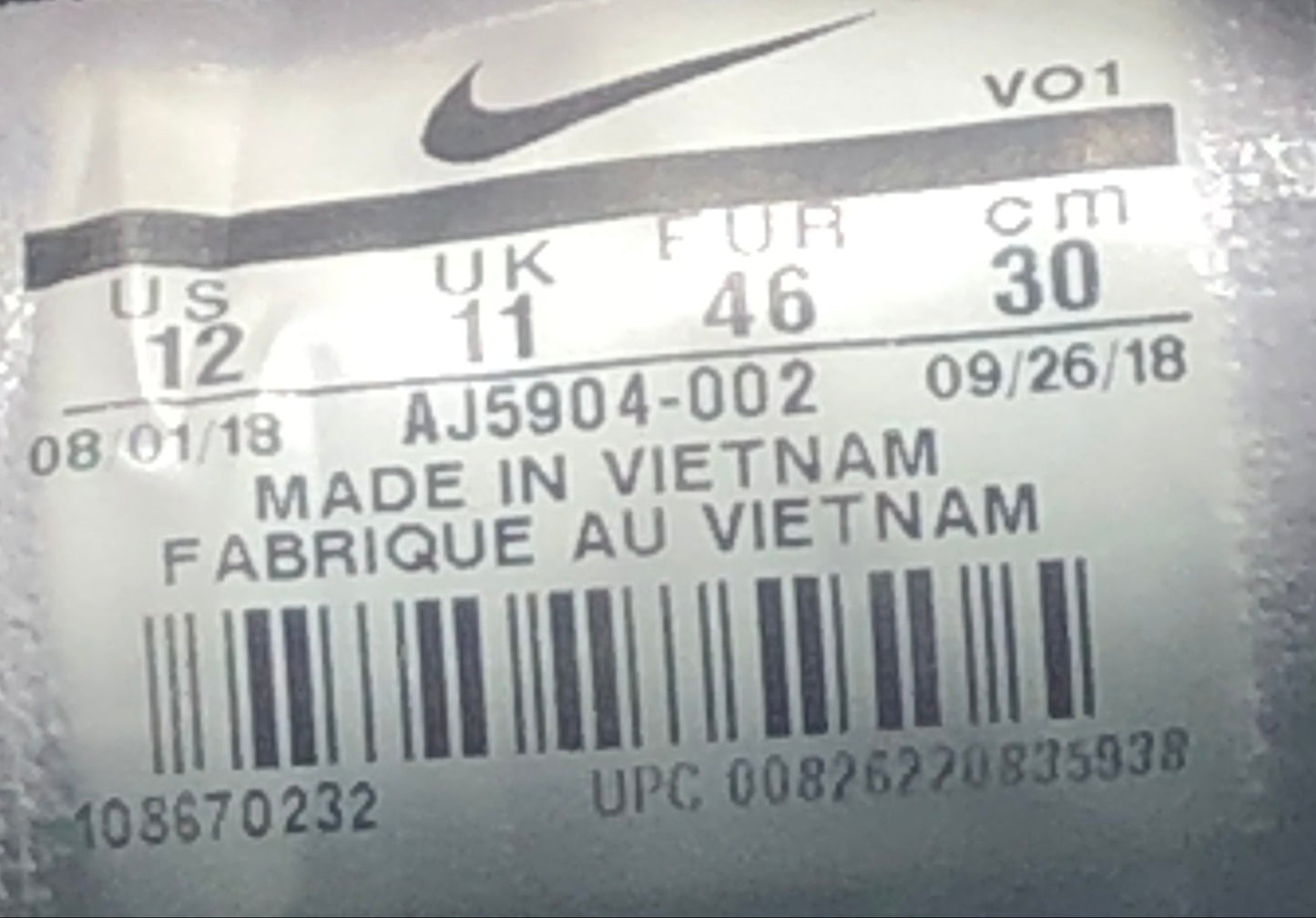 EUR SIZE 46 | Kyrie Irving Nike Basketball Shoes