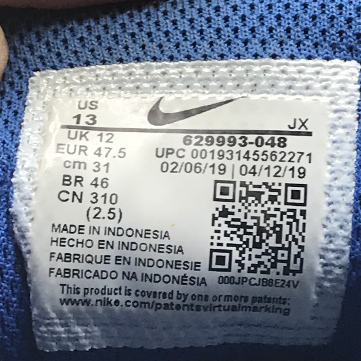 EUR SIZE 47.5 |  Nike Air Max Skyline