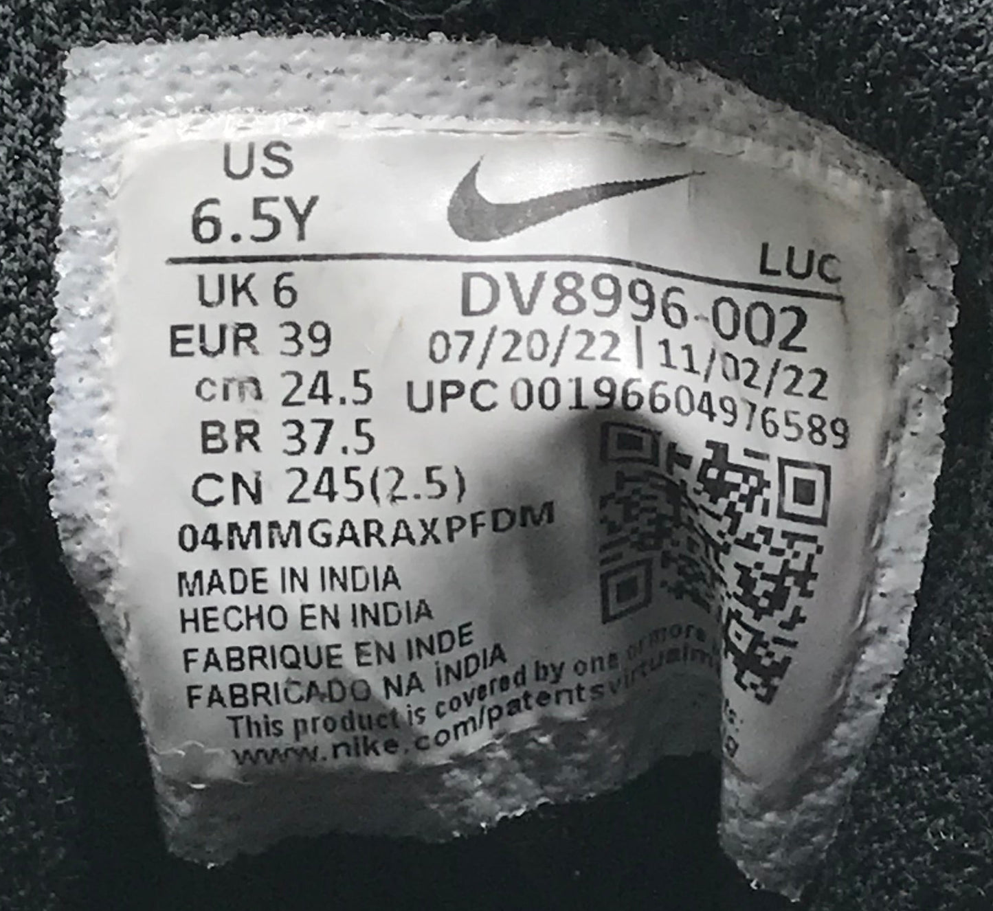 EUR SIZE 39 | Nike Team Hustle D 11