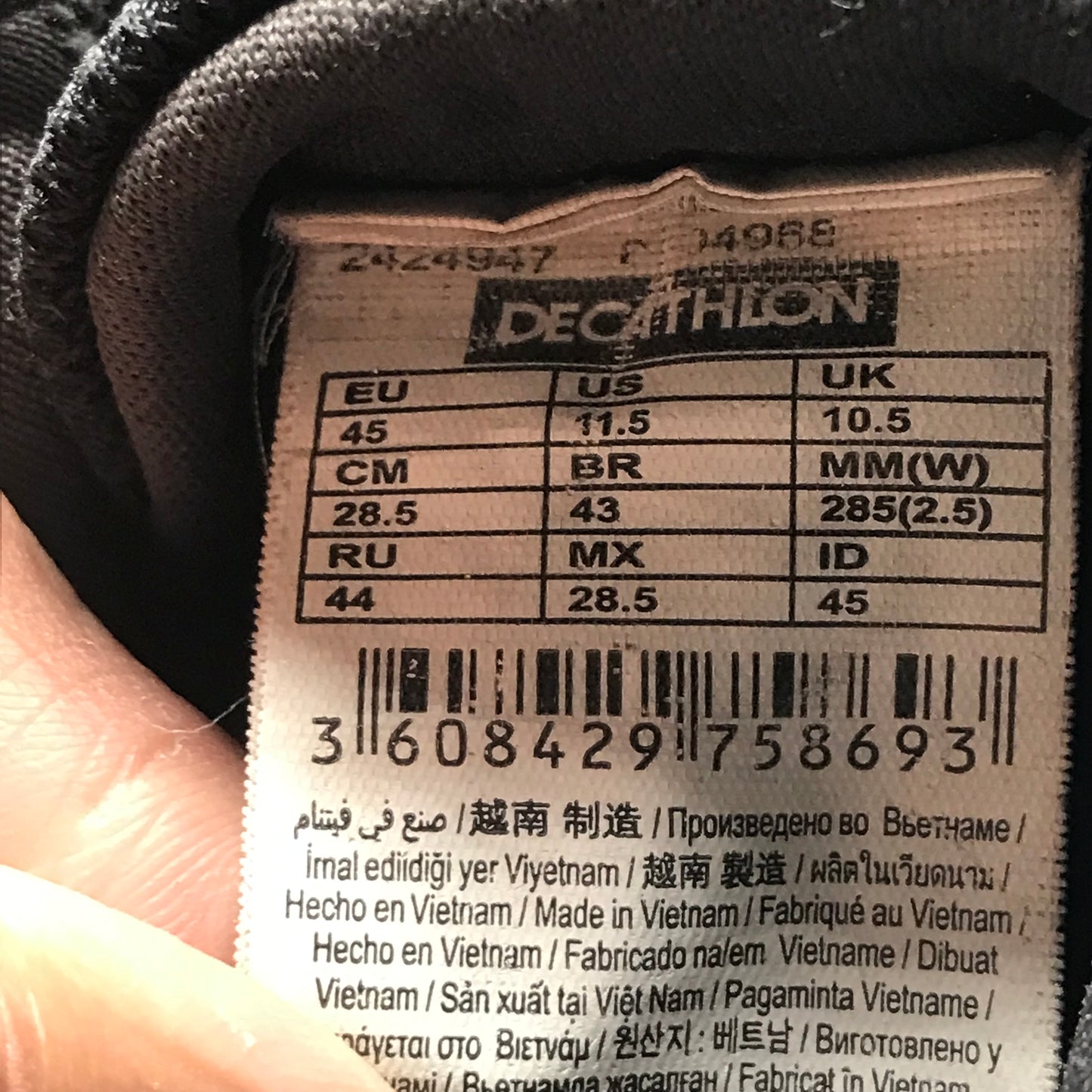 EUR SIZE 45 | Kalenji running shoes