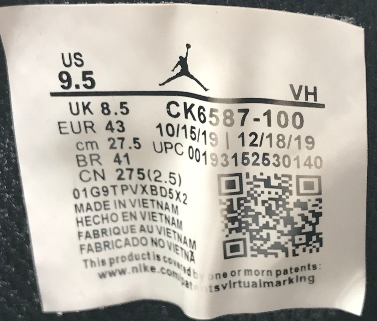 EUR SIZE 43 | Nike Air Jordan 1 Mid SE