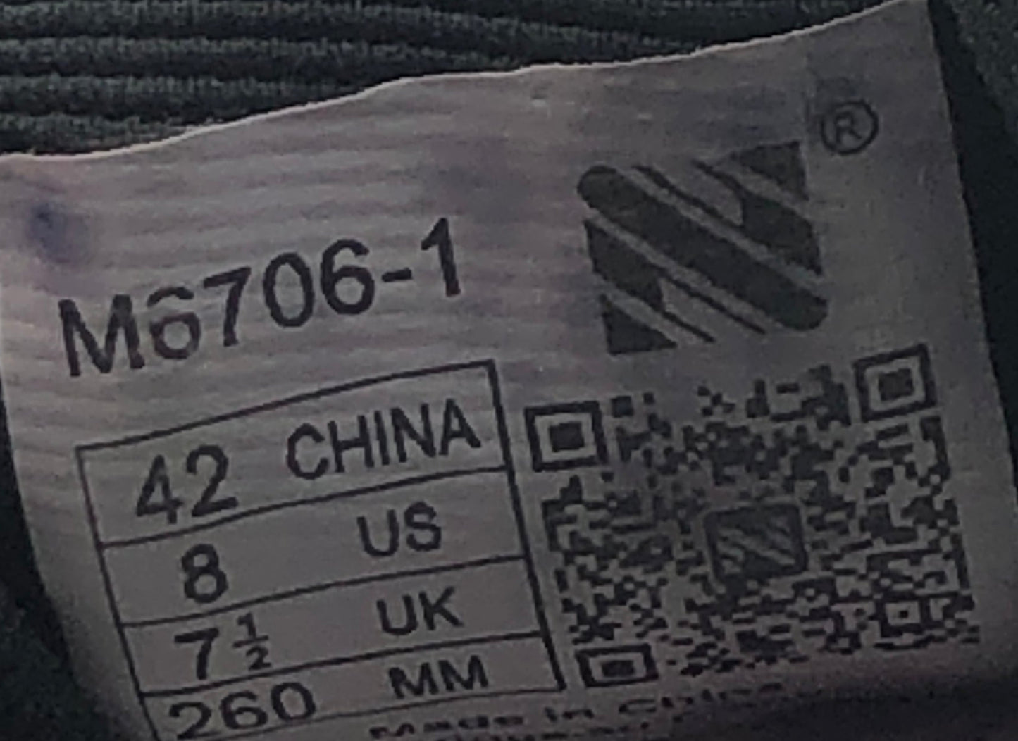 EUR SIZE 42 | New Balance 574