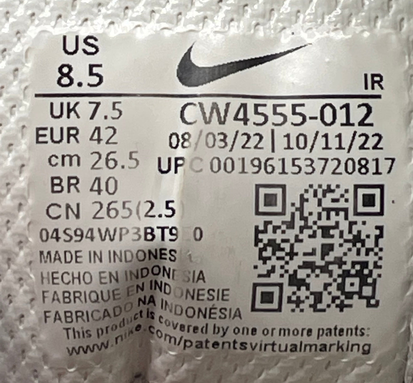 EUR SIZE 42 | Nike Air Max SYSTM