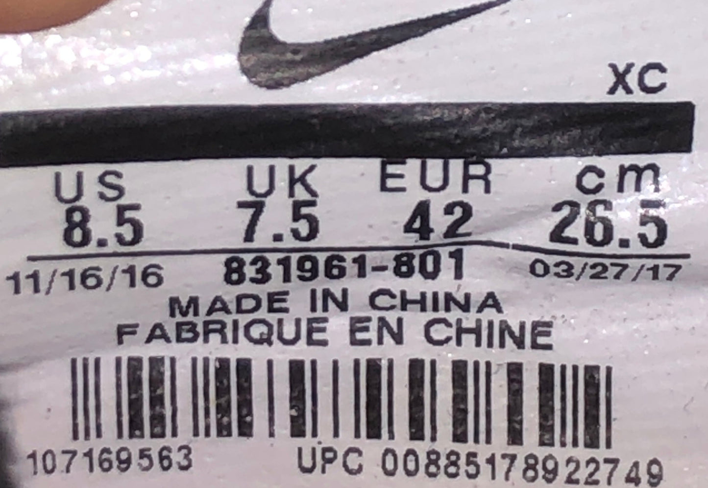 EUR SIZE 42 | Nike Mercurial Veloce