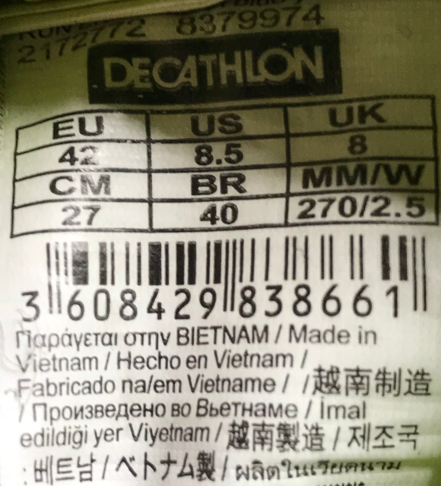 EUR SIZE 42 | Kalenji Ekiden Active Trail