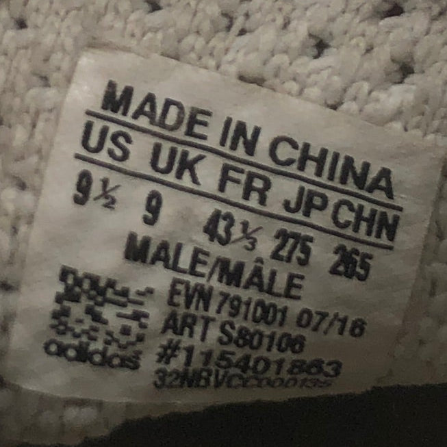 EUR SIZE 43.5 | NIKE FLEX CONTACT 3 GLOW