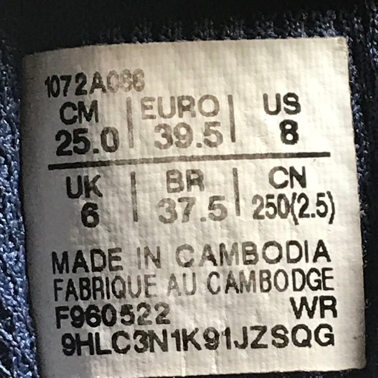 Asics Gel Excite 10