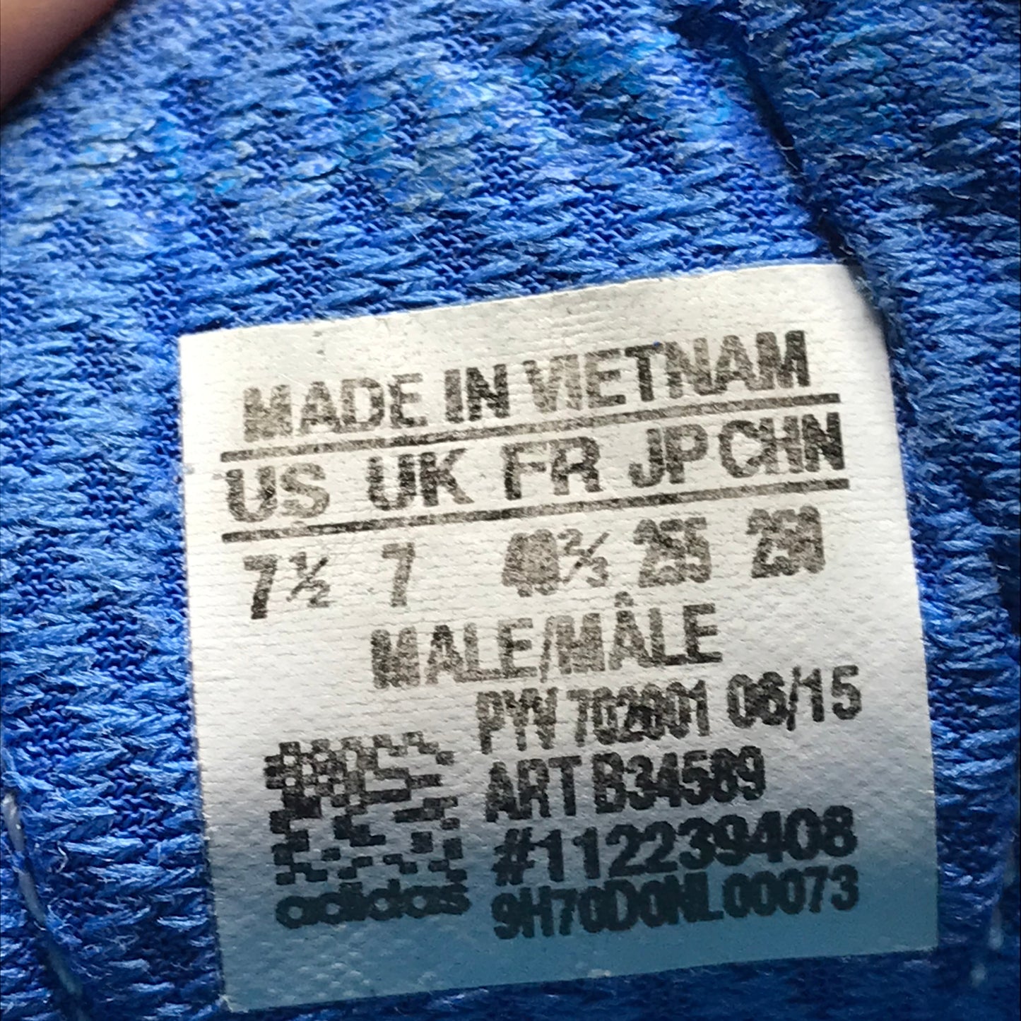 EUR SIZE 40.5 | Adidas Supernova Sequence